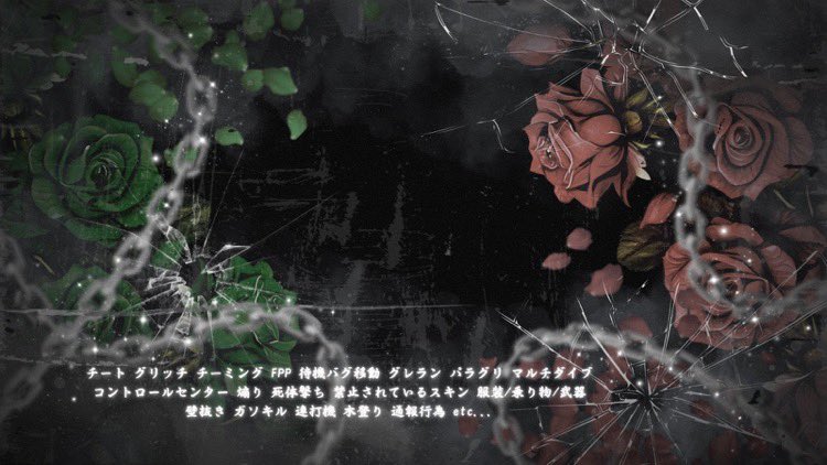 Pieno_dayo's tweet photo. 🪤×🖤

🕙￤ 10月7日  23:30

🥇￤確定1OOO×p、 一般5OO×p

🤞🏻￤ 🪤@Pieno_dayo    
          🖤@Rx6Oy    F＆R【応参】
       FFさん絵文字、巻き込み
          
📮￤IDと23:30デュオ

♻️ ￤全提示

⚠️￤パスツイJust  @Se1__RA 巻き込み❌

 #デュオ #23時半 https://t.co/1z8m59fADS