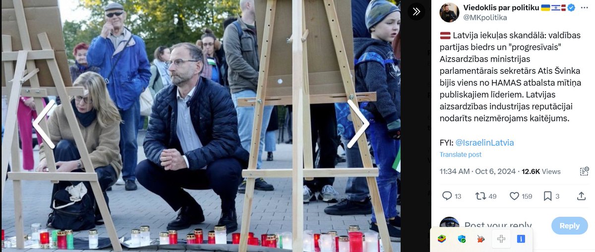 pret_patvaribu's tweet photo. Ja nu kāds vēl nezina kā izskatās "LIELĀKAIS KRETĪNS"
@Progresivie ,aizvācaties no Latvijas politikas‼️
#smird https://t.co/dNbAJUAyl2