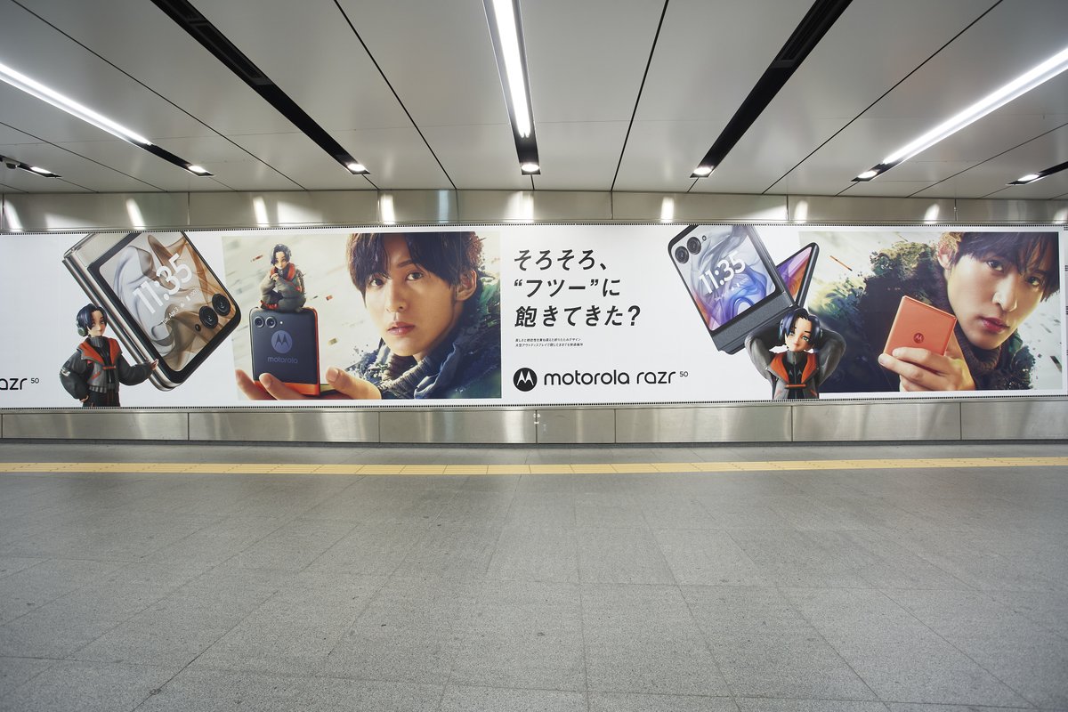 目黒蓮　パネル　ポスター　TOSHIBA 総合報道【公式】サイン・ディスプレイ業界専門メディア on X