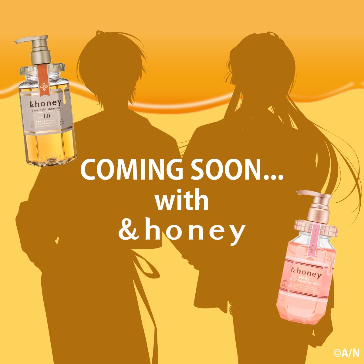 イブラヒム 長尾景 &honey アンドハニー 今年もあのアンドハニーとのコラボが決定⁉️🍯 長尾景と一緒にコラボし