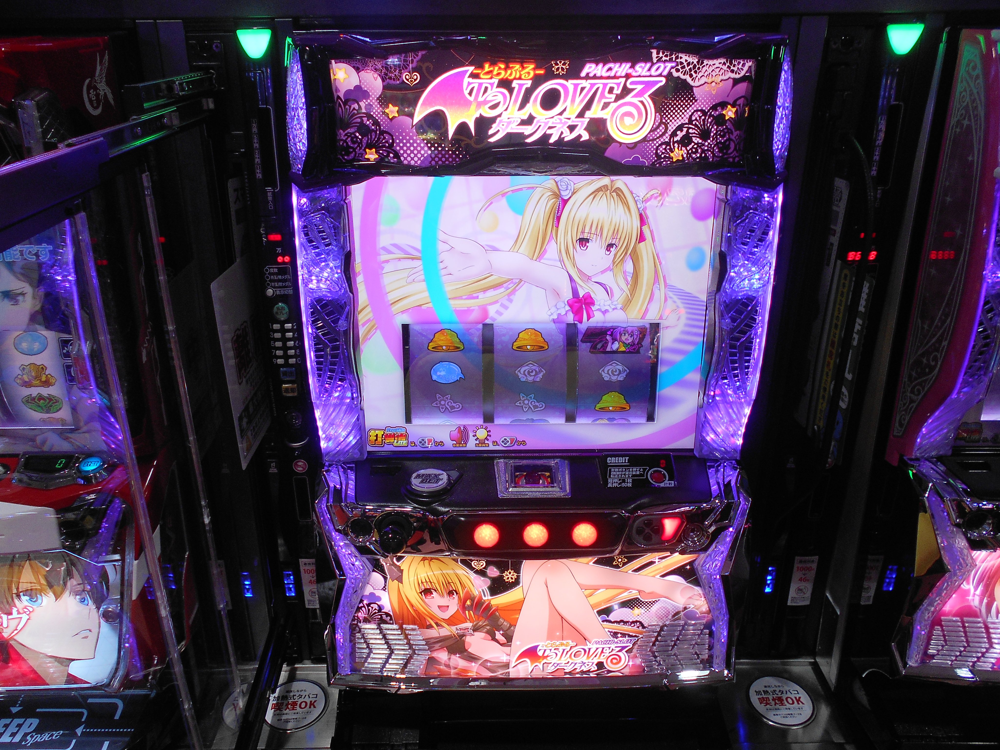 LToLOVEるダークネスS6 - Search / X LToLOVEるダークネスS6 - Search / X