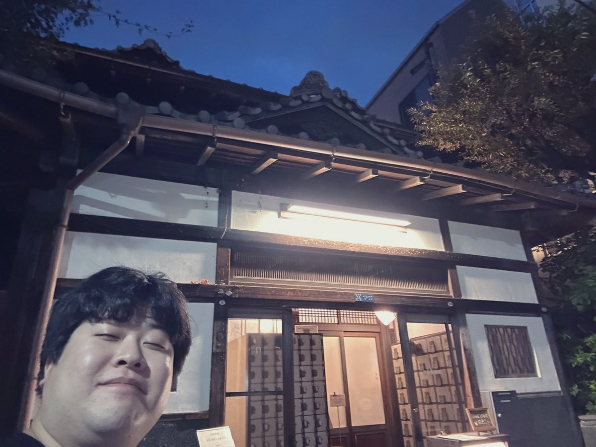 レボン快哉湯さん♨️
銭湯の記憶を繋ぐオシャレカフェ☕️
美味しいコーヒーと自家製アイスのマリアージュを楽しみに是非とも入谷へ！！
見てるだけで最高に楽しいし落ち着きます！
わたし風呂上がりみたいな髪型だな

#ガリレポ
また来週〜🎪
#マーキー813 #jwave