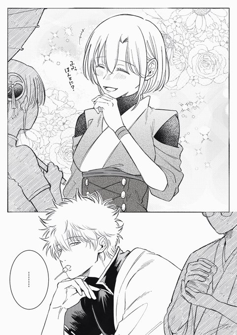 Yさん y'(@8Vns46) さんのマンガ一覧 | ツイコミ(仮)