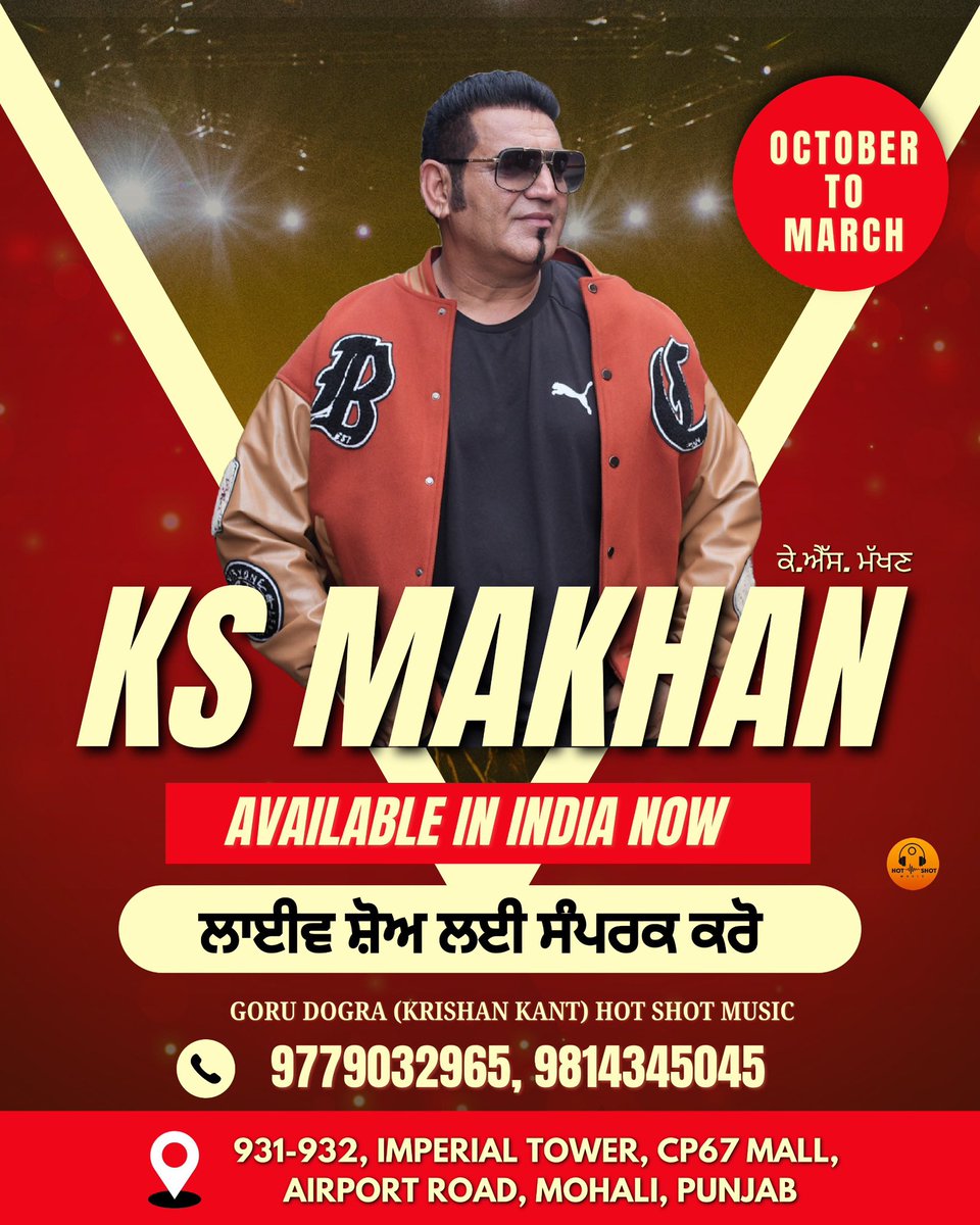 Goru Dogra (Krishan Kant ) tweet media