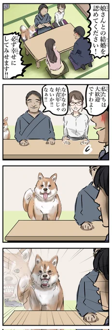 伏兵。(再) 