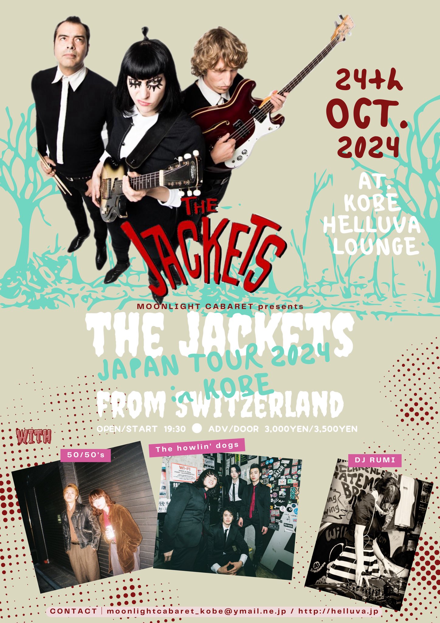 Highlights by RUMI（MOONLIGHT CABARET） (@Rumi_1212) / X