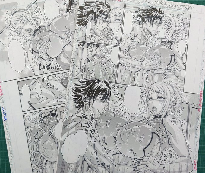 安藤裕行先生(@kinnikupawa)から、生原稿が届きました! 「駄肉トライアングルファイト!」の第三話で、配信は12月1日予定です。お楽しみに!! 