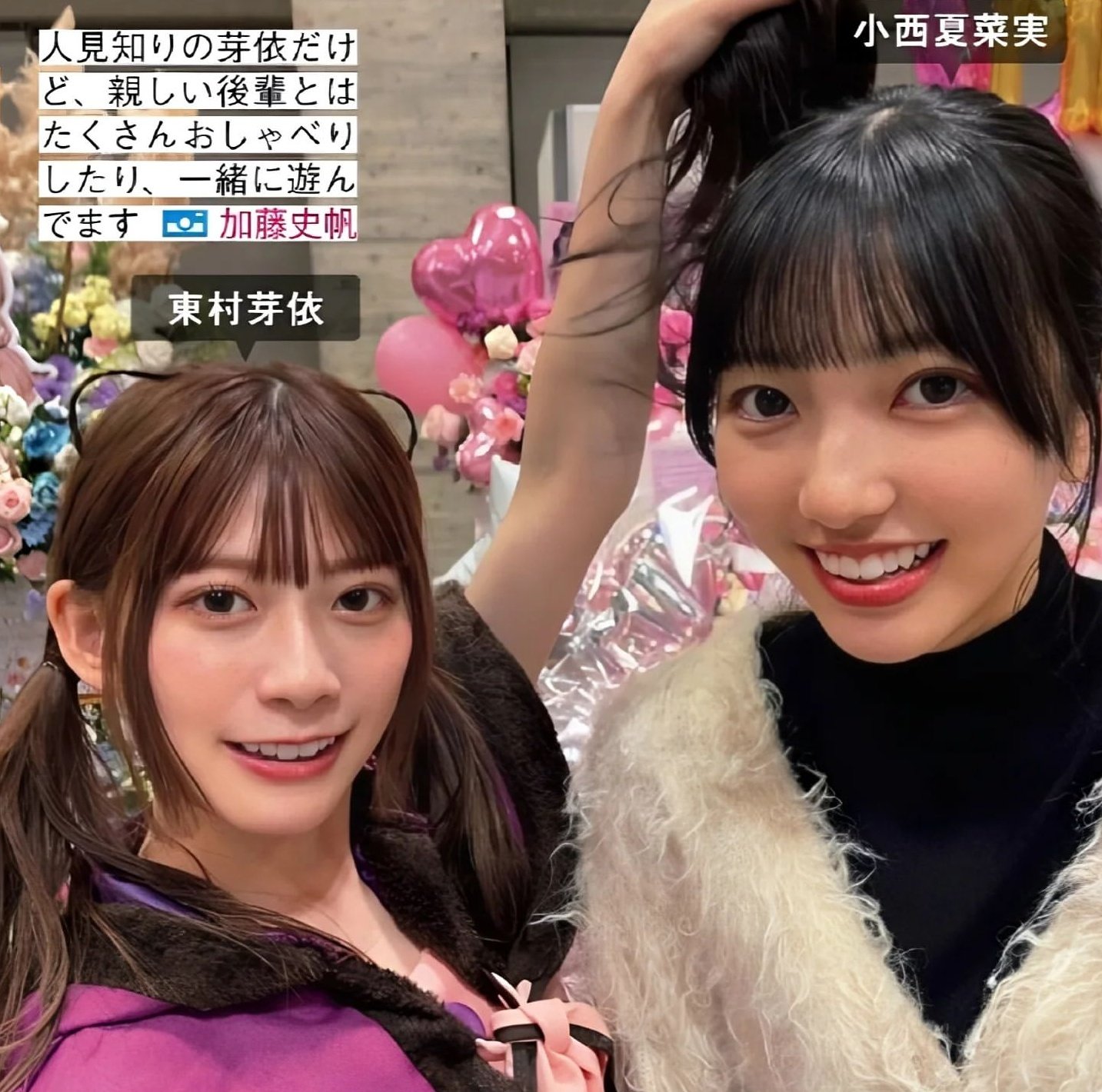 『まとめ売り』ひなたざか Dasada 日向撮 日向坂46写真集 日向撮 VOL.01 | 日向坂46 |本 | 通販 | Amazon