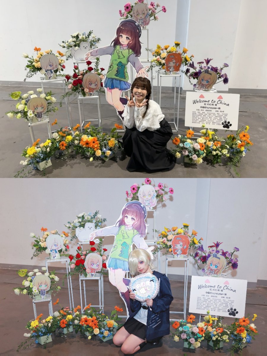 oh...🥺❤️是我画的花篮诶 和我在同一个位置合影了
#内田秀