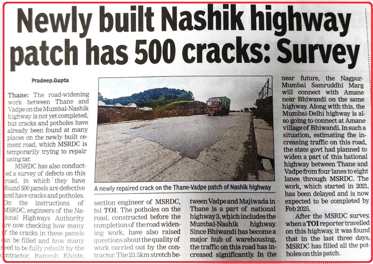Congress Kerala (@inckerala) on Twitter photo Earlier Highways used to last until Modiji's inauguration. Now, they don't even make it that far.
Excellent work <a href="/nitin_gadkari/">Nitin Gadkari</a> Earlier Highways used to last until Modiji's inauguration. Now, they don't even make it that far.
Excellent work <a href="/nitin_gadkari/">Nitin Gadkari</a>