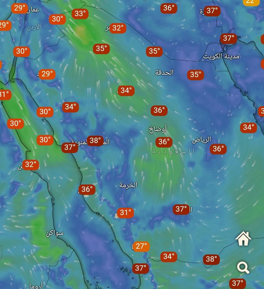 ما شاء الله اغلب المناطق ودّعت الأربعينات 

قرّب الشتاء 😍