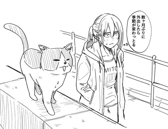 最近、ようやく活動再開しまして。

『社会人失格だな』と自覚するほど大量に貯まっていた連絡に少しずつ返信しつつ、少しずつリアルの世界に帰ってきています。(画材屋でインクを買ったよ)

また作品が描けたら雑誌に掲載してもらえると思うので・・・少々お待ち下さい。 