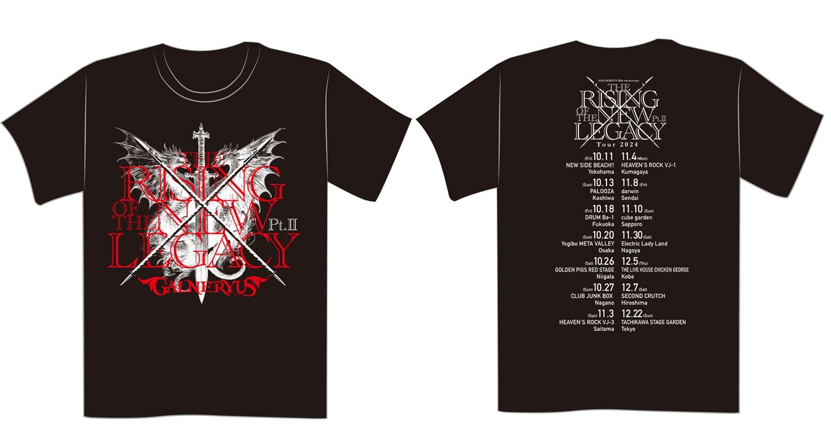 THE RISING OF THE NEW LEGACY Pt.II'' TOUR 2024グッズ情報解禁！ ・T