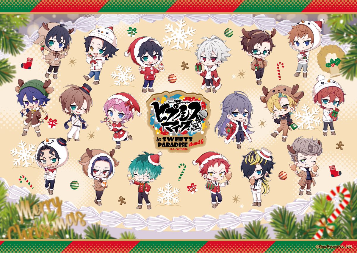 ヒプノシスマイク -Division Rap Battle- in SWEETS PARADISE round6