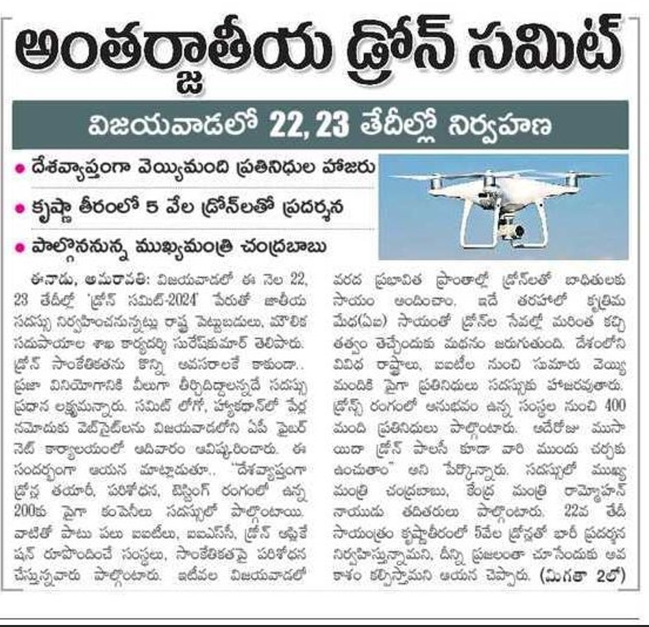 GZRBt44akAAEgFr?format=jpg&name=medium