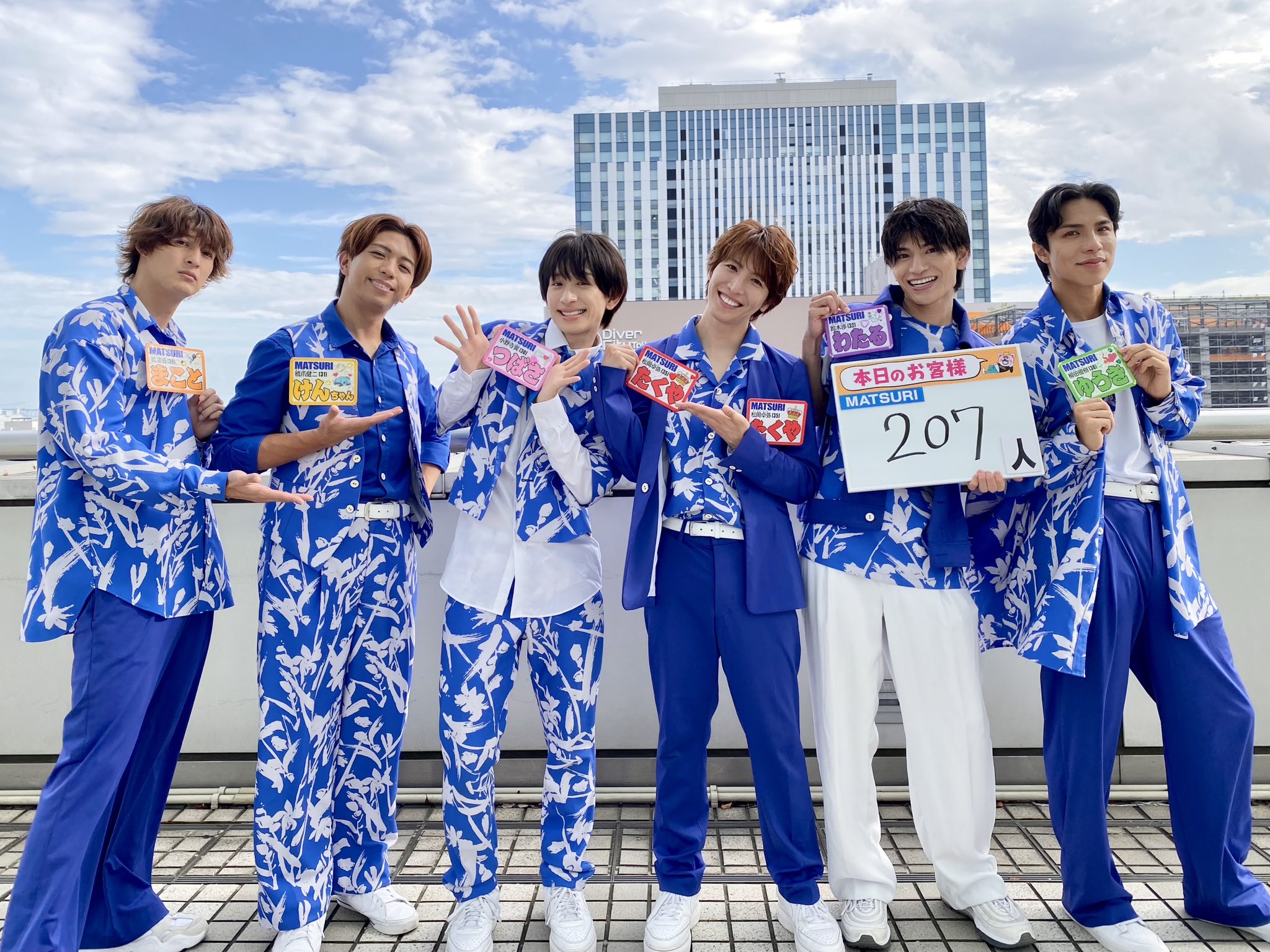 松岡卓弥/MATSURI on X: 松岡卓弥/MATSURI on X: