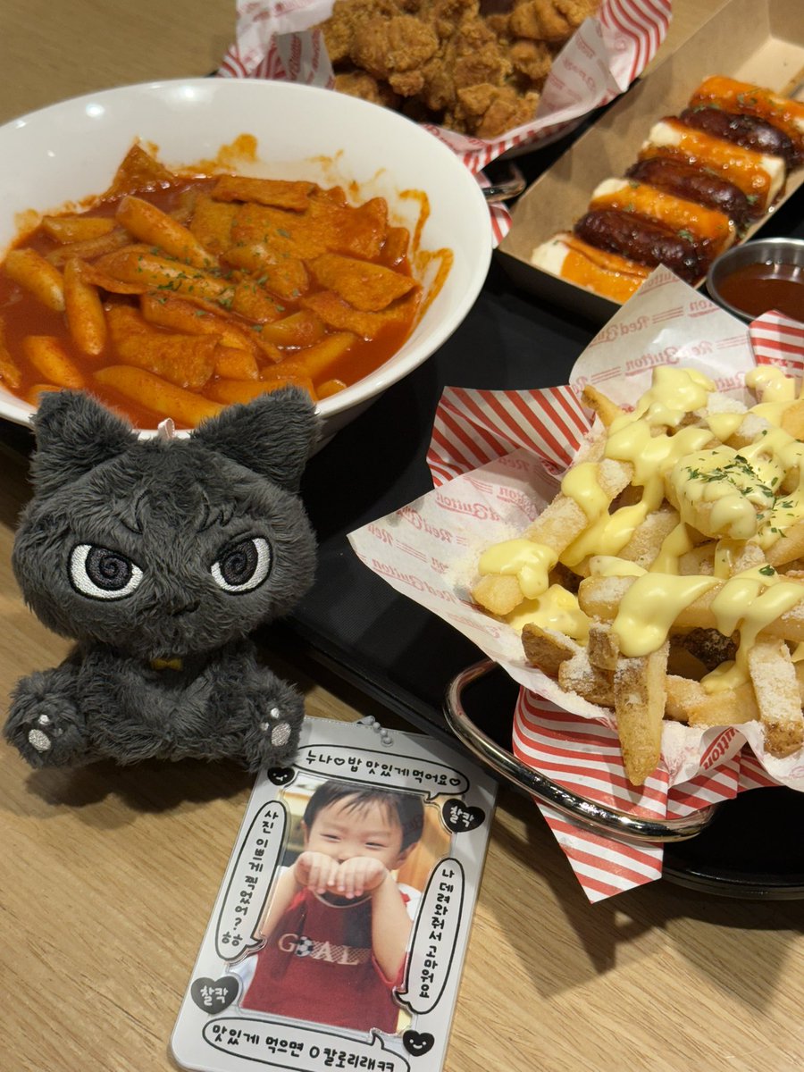 느좋떵누모임 😻🫶🏻 #박성호너도먹고싶지