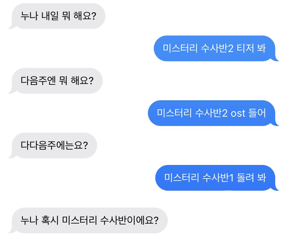 맹 (@_o286) on Twitter photo 