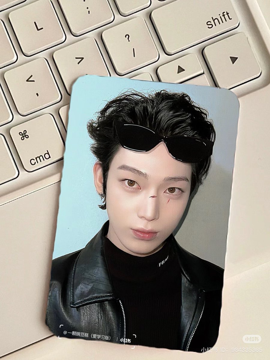 pogi 😭