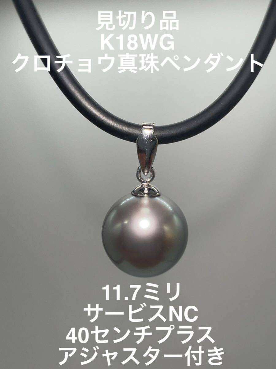 宝石の川正堂 株式会社かわぐち商店 on X:  