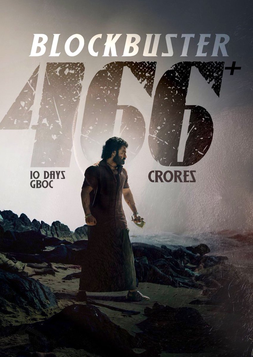 worldNTRfans's tweet photo. 10 DAYS WORLDWIDE GROSS #466CR+ 

@tarak9999 #Devara #BlockbusterDevara https://t.co/7qXK2aAVLD