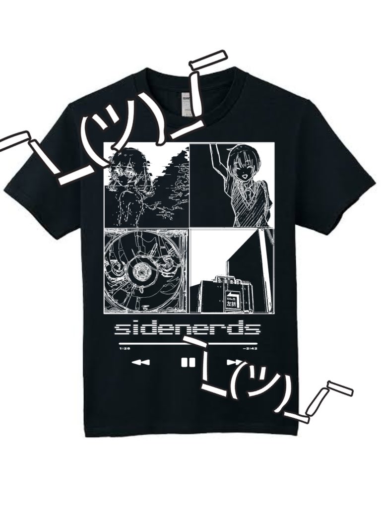 sidenerds 限定TシャツとCDセット sidenerds