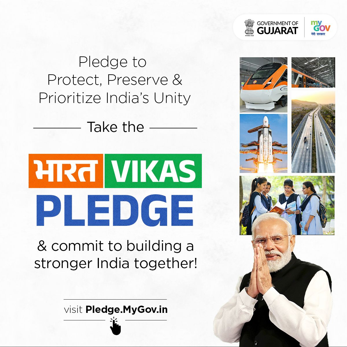 mygovindia's tweet photo. Join us today at 12:39 PM and take the Bharat Vikas Pledge on #MyGov!

Together, let’s commit to build a strong and united India. Every pledge makes a difference.

Visit: https://t.co/RS4ITPHVM9

#NewIndia
#BharatVikas 
@CMOGuj https://t.co/kx4vprBxfc