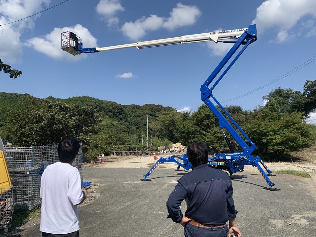 AhernSnorkeljp's tweet photo. 🚛納品風景🚛
福岡県の若杉青松園様にスパイダーリフト(RUTHMANN BLUELIFT SA22)を納品させていただきました。ありがとうございます。
#bluelift #forestry #lift https://t.co/6gXjGOj2HJ