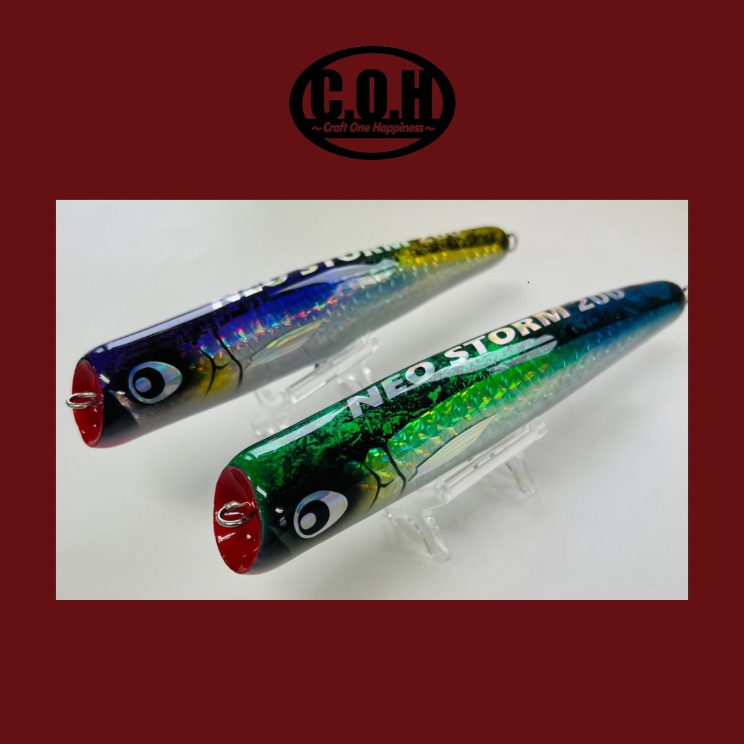 ハンマーヘッド　クレイジーワークス　ルアー CRAZY WORKS BABEL 200 NB-EYE-TOKYO