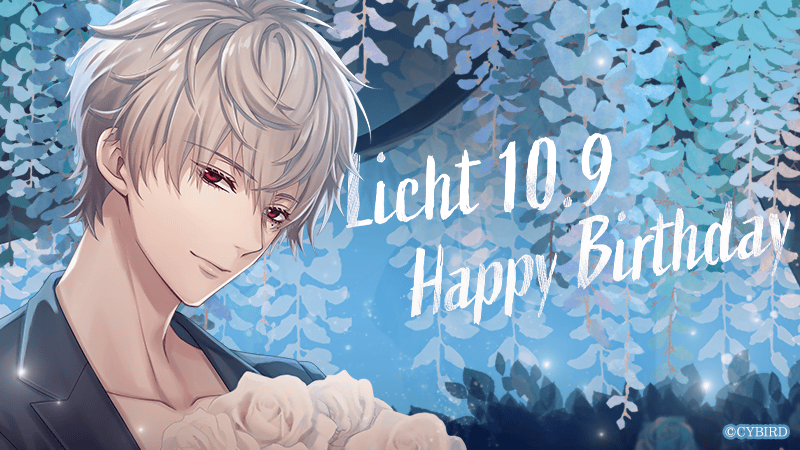 CYikemenprince's tweet photo. 🎂HAPPY BIRTHDAY LICHT🎂

本日10月9日は
第6王子 リヒト＝クライン
（CV: #大海将一郎 ）の誕生日✨

アプリではリヒトの誕生日のお祝いとして
各種キャンペーンが実施中♡

みんなでリヒトの誕生日をお祝いしよう♪

#イケプリ #リヒト誕生祭 https://t.co/D1YdOdZyNP
