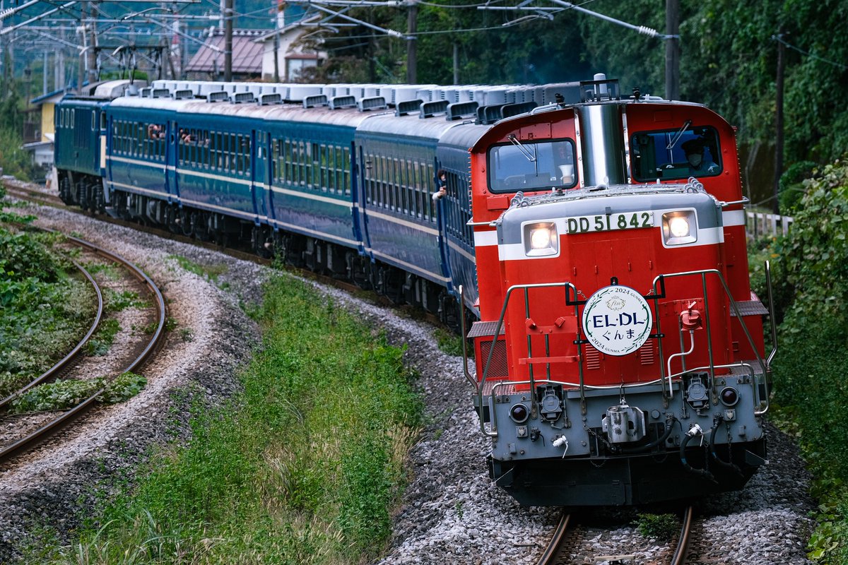 oyahamiruna's tweet image. 10/6 
8140 DLぐんま5fin
DD51 842+12系5B+EF64 1001