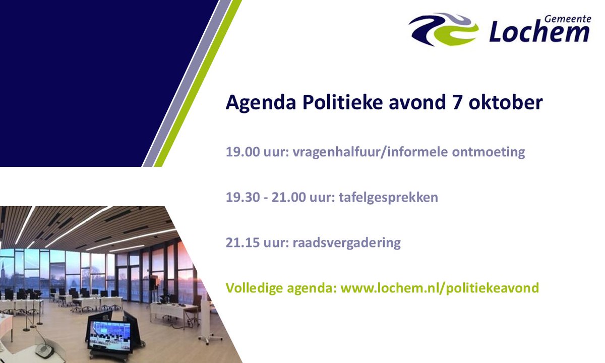 U bent vanavond van harte welkom bij de Politieke Avond: lochem.notubiz.nl/bijeenkomst/11… Om 19.00 uur start de avond met het vragenhalfuur/de informele ontmoeting, daarna twee rondes tafelgesprekken (van 19.30 tot 21.00 uur) en ten slotte om 21.15 de raadsvergadering.
<a href="/GemLochem/">Gemeente Lochem</a>