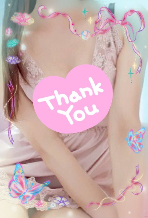 こんにちは〜
少し間　空いてしまいましたが😅
10月3日のお礼🙇‍♀️

好きなだけOP付けて良いよ〜と
男気あふれるメンズ様
私が甘えさせて頂いた時間となりましたね

お時間ギリギリ間に合ったメンズ様
声が可愛いね🩷とお褒めの言葉
嬉しい出会いでした

又　是非いらして下さいね🥰

#メンズエステ大森