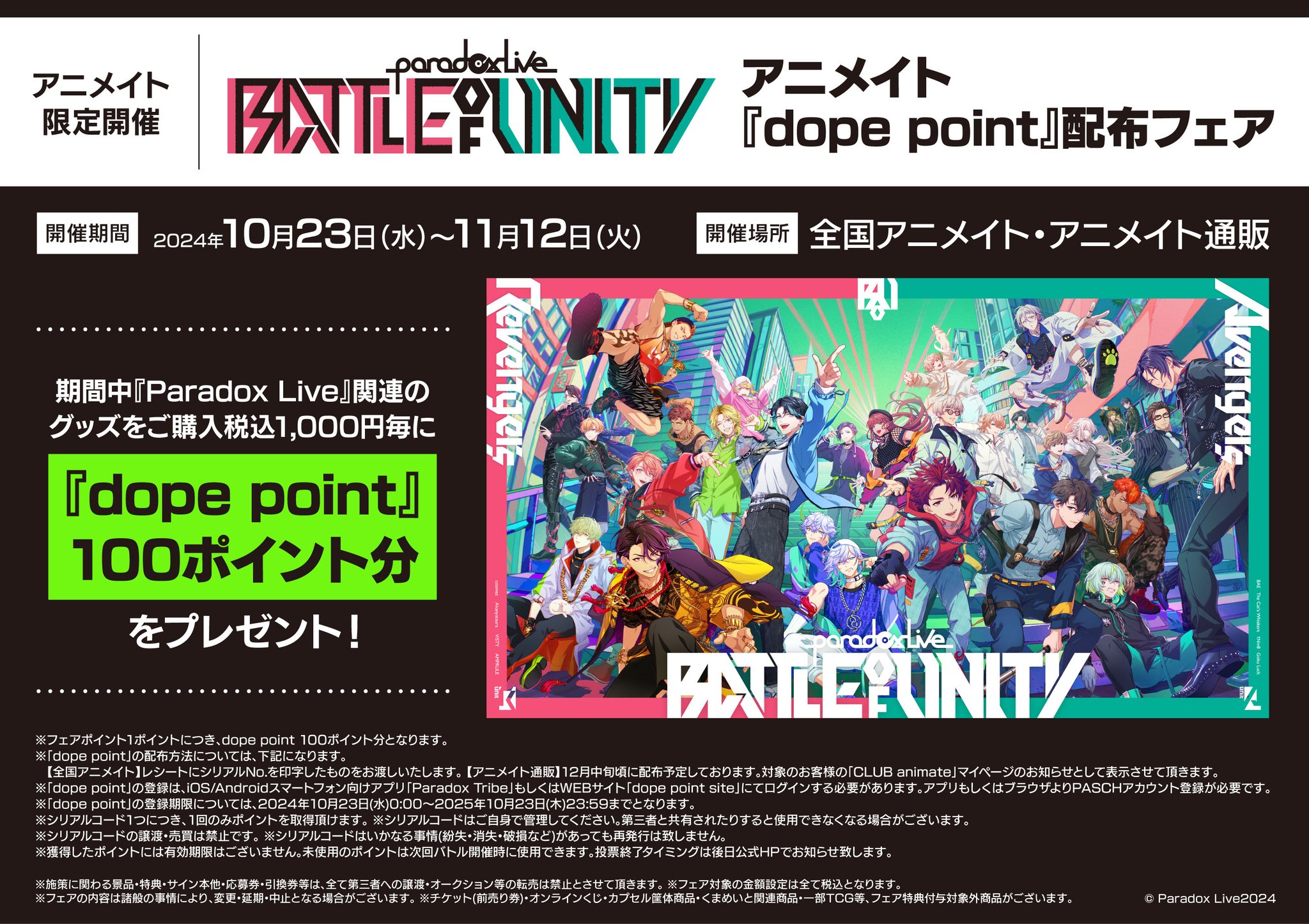 GZRLC9CbIAAft7V.jpg:large 