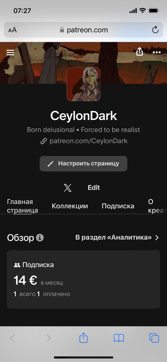 ceylondark🔞⚠️ tweet media