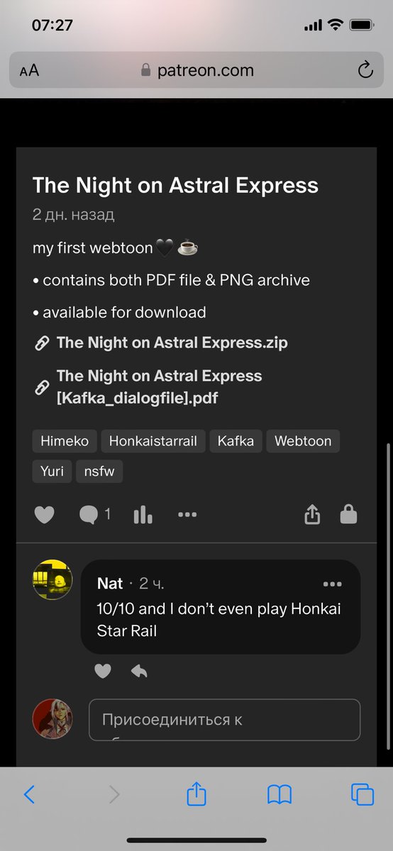 ceylondark🔞⚠️ tweet media
