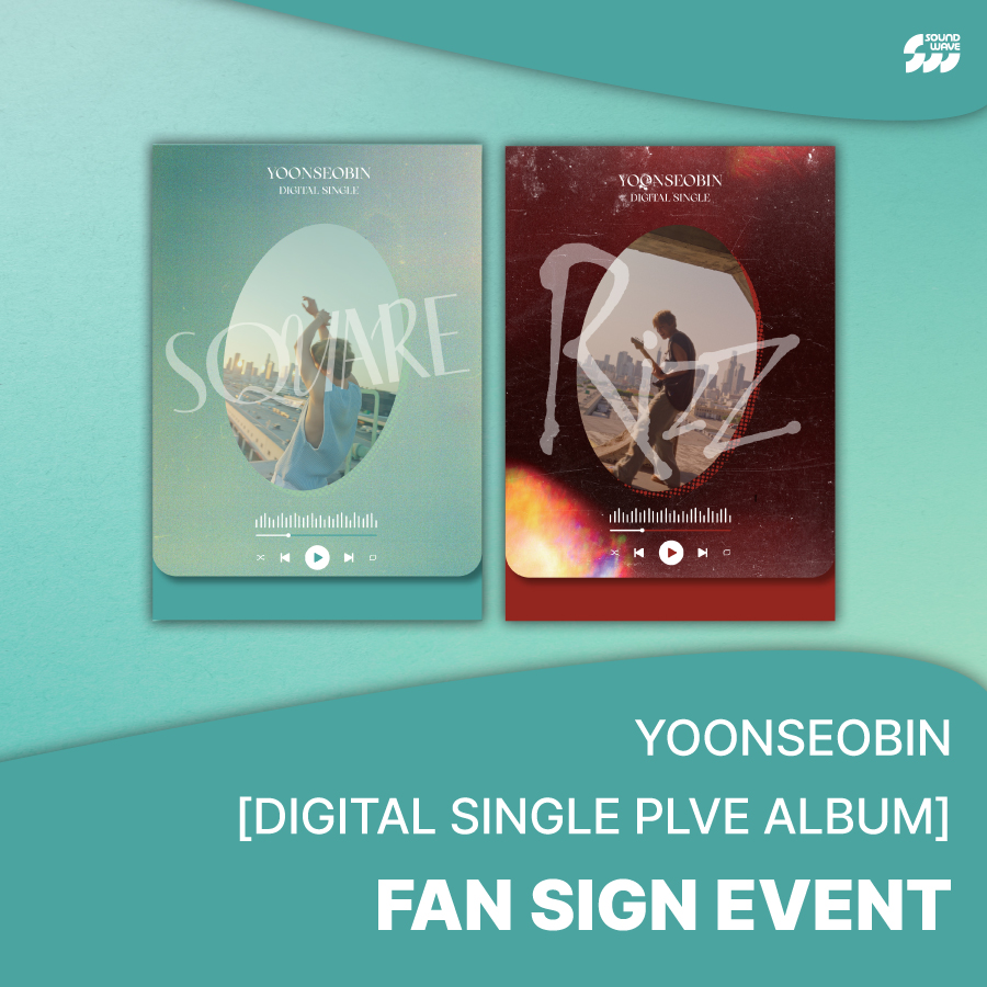 soundwave_korea's tweet photo. #윤서빈 #YoonSeobin
DIGITAL SINGLE #Rizz #YoonSeobin_Rizz (PLVE ver.)
FAN SIGN EVENT OPEN

🎁 응모자 전원
대면 - 미공개 셀카 포토카드 A ver. 랜덤 증정
영통 - 미공개 셀카 포토카드 B ver. 랜덤 증정

📢이벤트 일시: 10/20(일) 13:00 (KST) / 대면 종료 후

📅 응모 기간 : ~ 10/10(목) 23:59 (KST)
🌊 https://t.co/JYE554NIbB