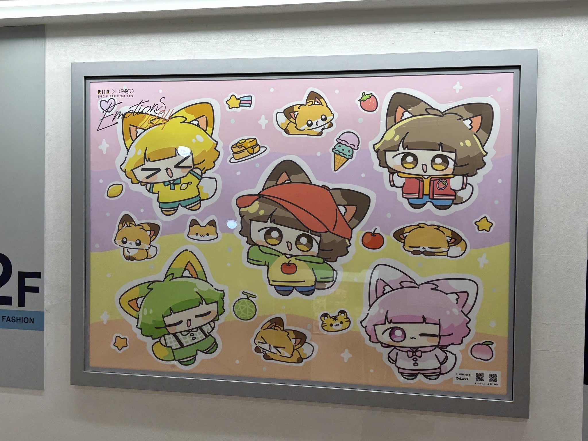のんたん様 おまとめ♡♡ のんたん様 おまとめ♡♡