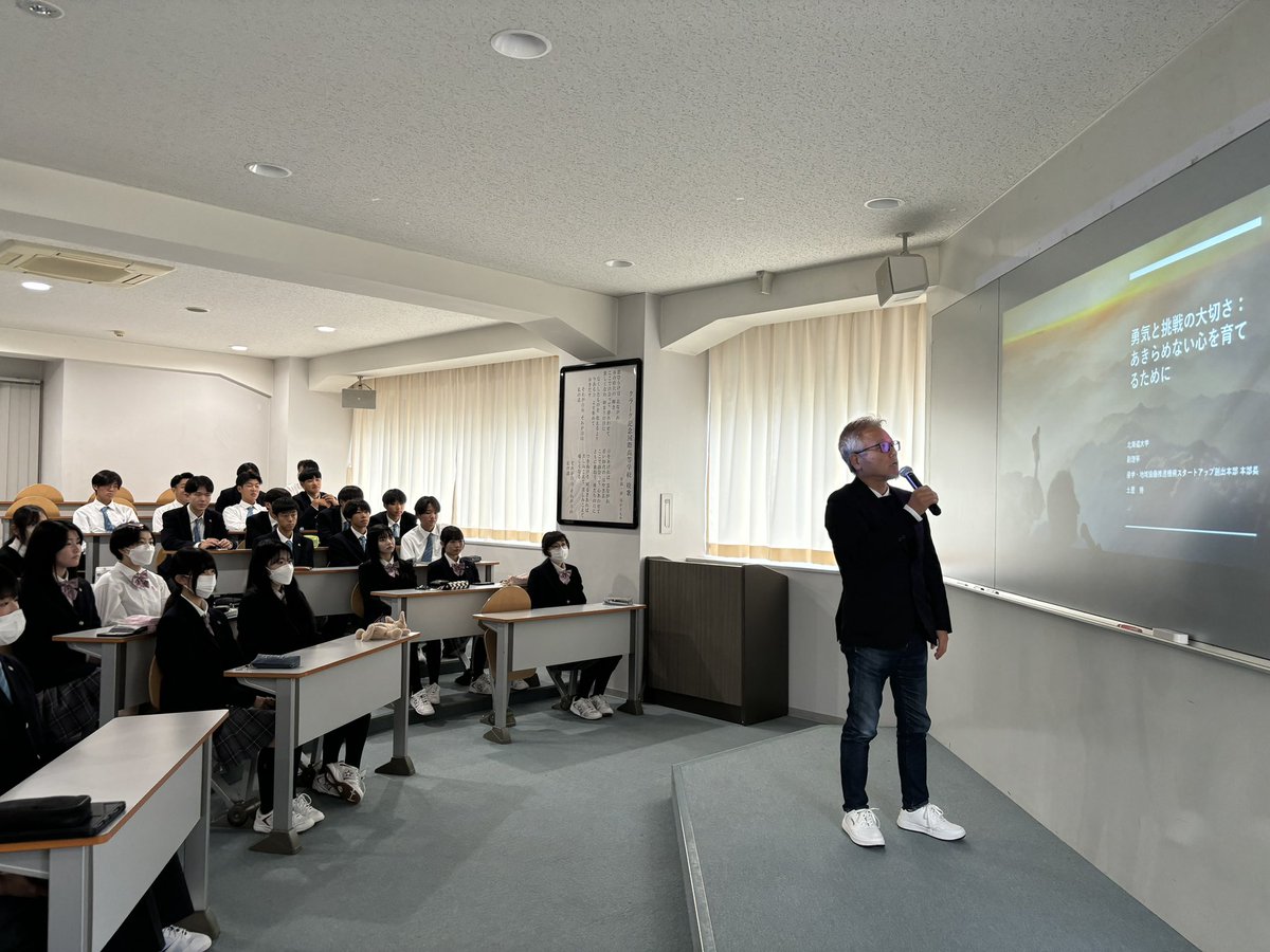 専修学校クラーク高等学院札幌大通校 tweet media