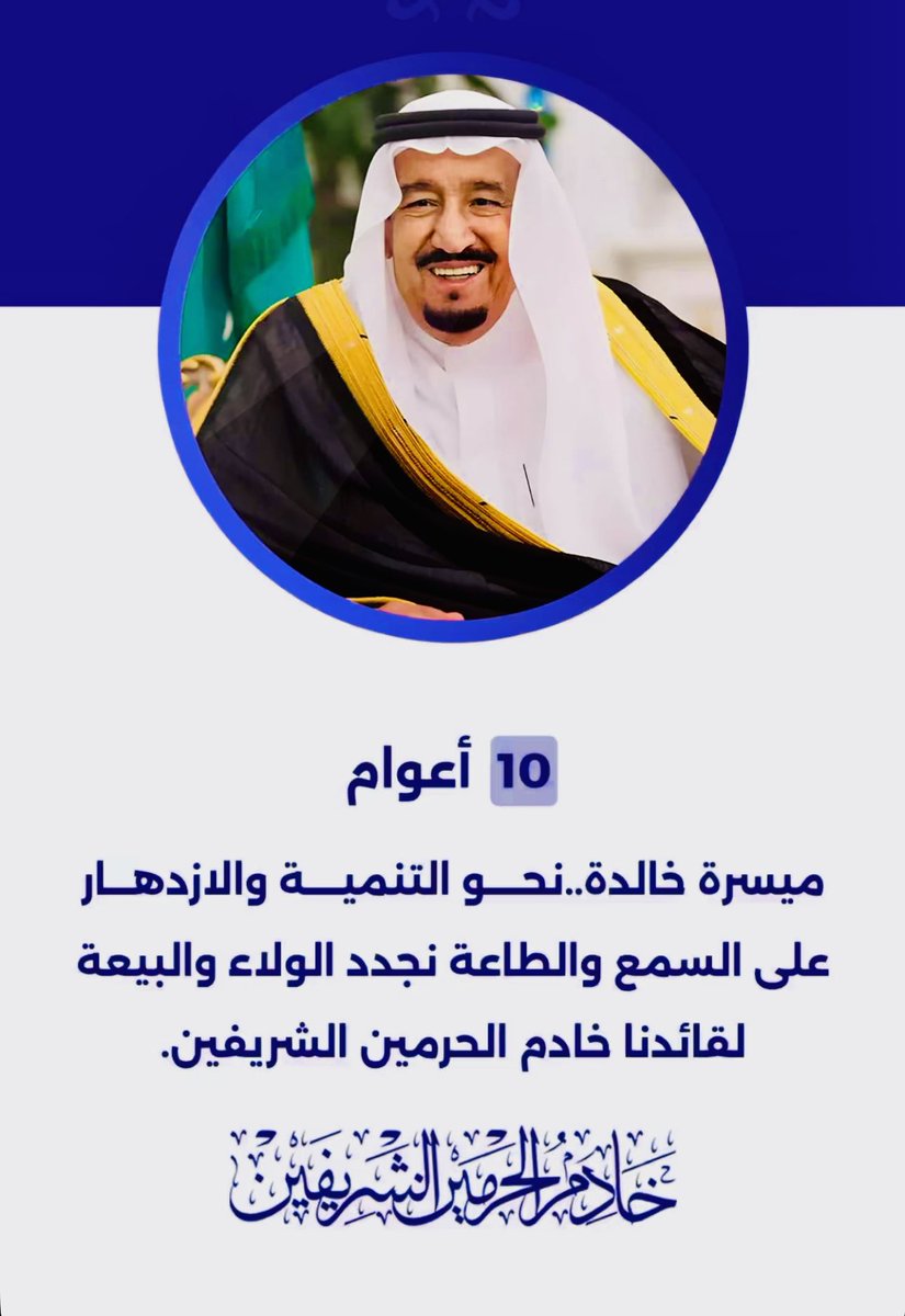 assaf169's tweet photo. https://t.co/JEDt1Fj5Rb