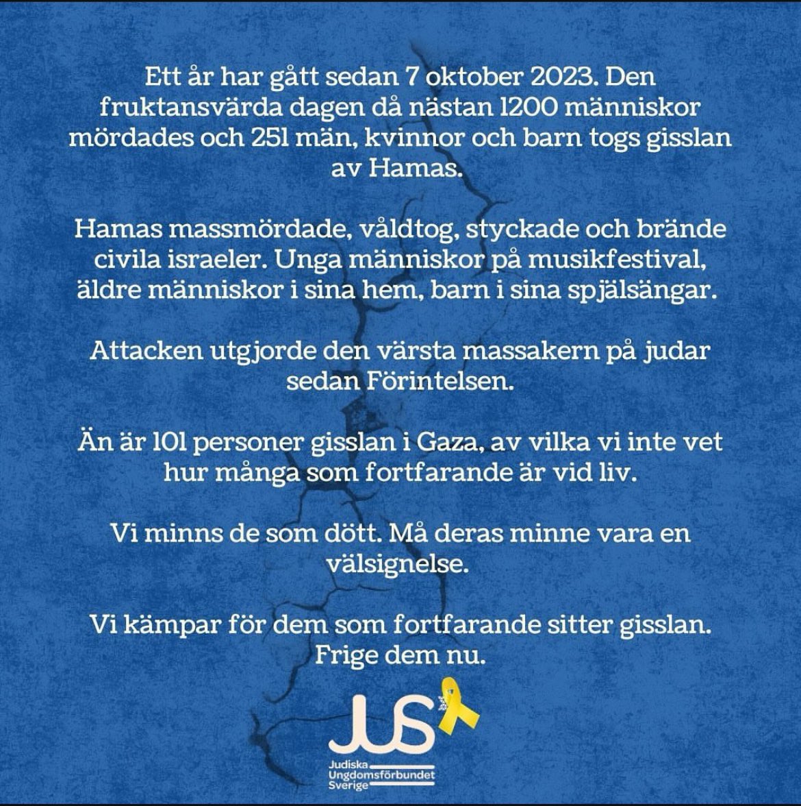 🎗️