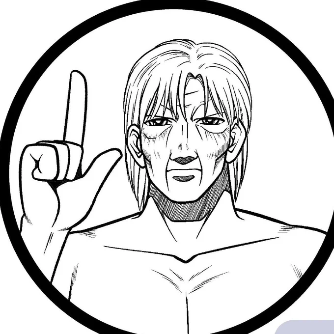 @midgard_inn 裸忍者の王者サーちゃん「なら伸ばせば良いのだ」 