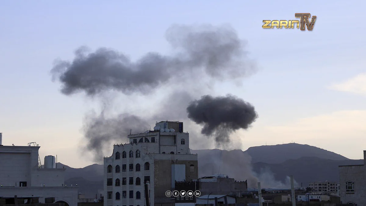 حملات امریکا حوثی ها در یمن و تشدید تنش‌های منطقه‌ای