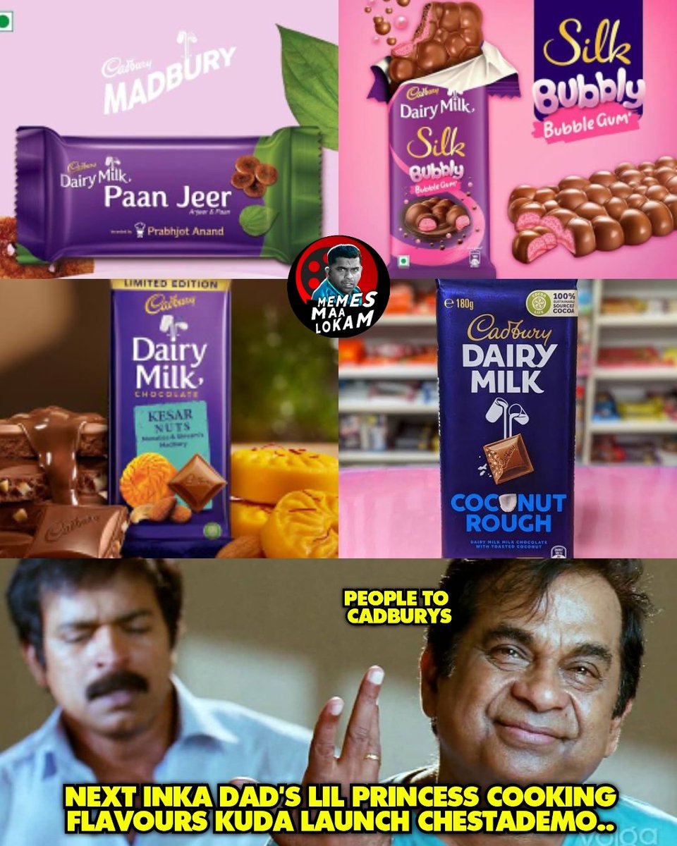 Nb4Ea's tweet photo. Pichi baga mudiripoyindi ra meeku 😳

#Cadburys #Dairymilk #chocolate #toffeebar #silkbubbly #dadlittleprincess #Flavours #Cooking #Coconutrough #kesarnuts #Panjeer #Limitededition #Weirdtastes #Foodvlogger 

Follow @Nb4Ea 👈 https://t.co/be8CbpRqUJ