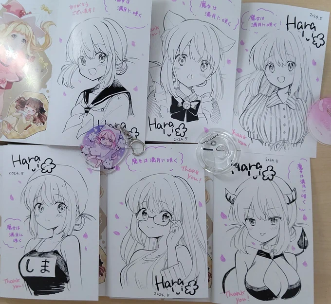 3巻でもサイン本を描かせていただきます🙌(画像UPしていただきました!)
1巻2巻で当たらなかったという方も興味がありましたら是非…!アクリルキーホルダー付きも✨
https://t.co/kMrfbaZSwA 