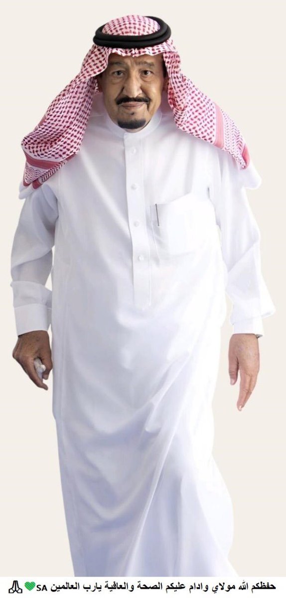 marwanq99's tweet photo. #خادم_الحرمين_الشريفين_الملك_سلمان_بن_عبدالعزيز حفظكم الله مولاي وادام عليكم الصحة والعافية يارب العالمين 🙏🏼💚🇸🇦 https://t.co/4yQQHlRKn9