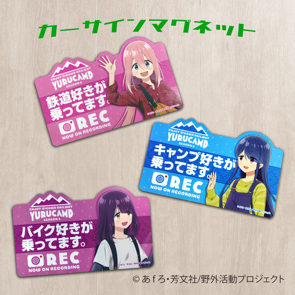 大井川鐵道株式会社【公式】| Oigawa Railway Co., Ltd on X