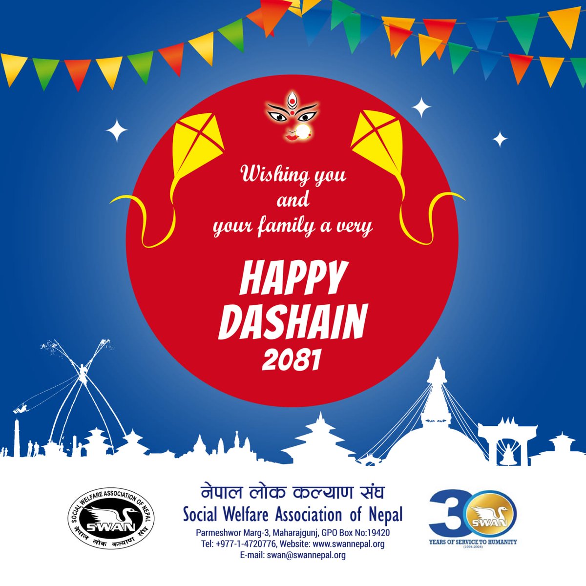 swannepalorg's tweet photo. DASHAIN GREETINGS FROM OUR FAMILY TO YOURS! https://t.co/TJmZ2HcpFp
