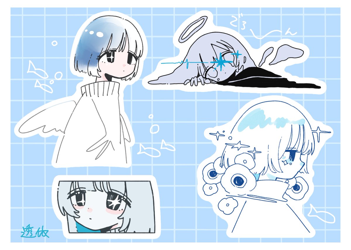sskitaco's tweet photo. 【ネットワークプリント/ローソン•ファミマ】
先日までだったシール紙印刷用のものを10月末まで印刷できるようにしたよ&amp;新しいものも登録したよ〜
L版•フチあり印刷がおすすめです
白枠で切ってお使いください🌟

［番号］52JUTPFPR8
10/31 15:00まで https://t.co/mdrIE9DHop