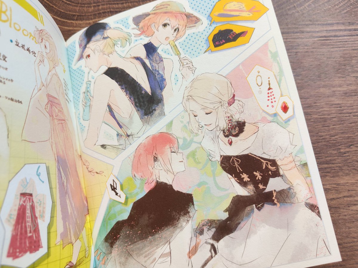 🍥🍥 tweet media